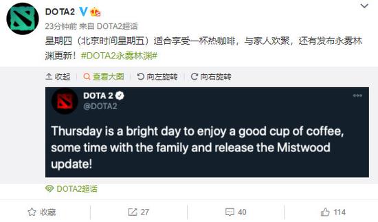 英伟达对收购大型PC制造商传闻作出回应